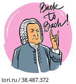 Back to Bach, шуточный портрет композитора Иоганна Себастьяна Баха в розовом круге. Стоковая иллюстрация, иллюстратор Ирина Иванова / Фотобанк Лори