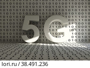 5G room binary code concept 3D illustration. Стоковая иллюстрация, иллюстратор Максим Иванов / Фотобанк Лори