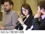 Круглый стол "Развитие агропромышленной отрасли. Практика финансирования" (2022 год). Стоковое фото, фотограф Александр С. Курбатов / Фотобанк Лори