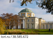Россия. Санкт-Петербург. Усадьба Александрино. Детская художественная школа Александрино. Russia. Saint-Petersburg. Alexandrino Manor. Alexandrino Children's Art School. (2021 год). Редакционное фото, фотограф Алексей Смышляев / Фотобанк Лори