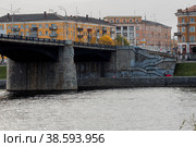 The new Volga Bridge across the Volga is autumn. Russia, Tver city (2020 год). Стоковое фото, фотограф Photojuli / Фотобанк Лори