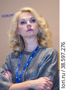 Russia. Saint-Petersburg. XIX St. Petersburg International Economic Forum (SPIEF). Chairman of the Accounting Chamber of the Russian Federation Tatyana Golikova. Россия. Санкт-Петербург. XIX Петербургский Международный экономический форум (ПМЭФ). Председатель Счетной палаты РФ Татьяна Голикова. (2016 год). Редакционное фото, фотограф Алексей Смышляев / Фотобанк Лори
