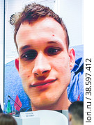 Russia. Saint-Petersburg. XXIII St. Petersburg International Economic Forum 2019. SPIEF 2019 participants. Entrepreneur Vitalik Buterin during a live broadcast on Skype. Россия. Санкт-Петербург. XXIII Петербургский международный экономический форум 2019. Участники ПМЭФ-2019. Предприниматель Виталик Бутерин во время прямого включения по скайпу. Редакционное фото, фотограф Алексей Смышляев / Фотобанк Лори