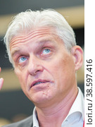 Russia. Saint-Petersburg. XXIII St. Petersburg International Economic Forum 2019. SPIEF 2019 participants. Oleg Tinkov, Russian entrepreneur. Россия. Санкт-Петербург. XXIII Петербургский международный экономический форум 2019. Участники ПМЭФ-2019. Олег Тиньков, российский предприниматель. Редакционное фото, фотограф Алексей Смышляев / Фотобанк Лори
