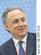 Russia. Saint-Petersburg. XXIII St. Petersburg International Economic Forum 2019. SPIEF 2019 participants. Deputy Prime Minister of the Russian Federation Vitaly Mutko. Россия. Санкт-Петербург. XXIII Петербургский международный экономический форум 2019. Участники ПМЭФ-2019. Заместитель председателя правительства Российской Федерации Виталий Мутко. Редакционное фото, фотограф Алексей Смышляев / Фотобанк Лори
