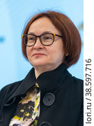 Россия. Санкт-Петербург. Санкт-Петербургский Международный Экономический Форум. Государственный деятель России Эльвира Набиуллина. Russia. Saint-Petersburg. St. Petersburg International Economic Forum. Statesman of Russia Эльвира Nabiullina. (2022 год). Редакционное фото, фотограф Алексей Смышляев / Фотобанк Лори