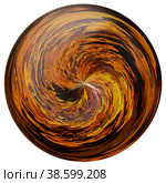 A fiery magic ball or sphere for divination. Isolated. Astrology and superstition. Illustration. Стоковая иллюстрация, иллюстратор Светлана Качанова / Фотобанк Лори