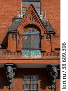 Fairy-tale House of Pertsova (DOM PERTSOVOY) , Moscow art nouveau building, constructed  by the architects Schnaubert and Zhukov (2019 год). Редакционное фото, фотограф Анна Кривицкая / Фотобанк Лори