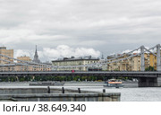 Russia. Krymsky bridge-a suspension bridge in Moscow, located on the route of the Garden ring, panoramic view. (2020 год). Редакционное фото, фотограф Photojuli / Фотобанк Лори