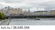 Russia. Krymsky bridge-a suspension bridge in Moscow, located on the route of the Garden ring, panoramic view. (2020 год). Редакционное фото, фотограф Photojuli / Фотобанк Лори