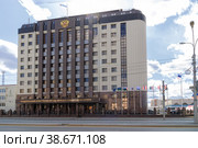 Арбитражный суд Тюменской области. Тюмень (2008 год). Редакционное фото, фотограф Сергей Буторин / Фотобанк Лори