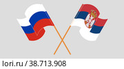 Скрещенные и развевающиеся флаги России и Сербии. Стоковая иллюстрация, иллюстратор Олег Безруков / Фотобанк Лори