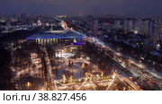 Нижний Новгород зимой. Парк Швейцария ночью. Вид с воздуха. Nizhny Novgorod in winter. Switzerland Park at night. Aerial view. (2023 год). Редакционное видео, видеограф Евгений Романов / Фотобанк Лори