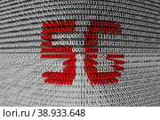 5G conceptual binary code 3d illustration. Стоковая иллюстрация, иллюстратор Максим Иванов / Фотобанк Лори