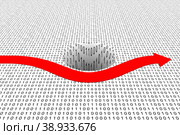 Black hole arrow binary code 3d illustration. Стоковая иллюстрация, иллюстратор Максим Иванов / Фотобанк Лори