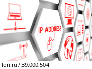 IP Address concept cell blurred background 3d illustration. Стоковая иллюстрация, иллюстратор Максим Иванов / Фотобанк Лори