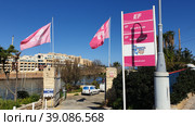 EF Beach Club. St. George's Bay. Залив Святого Георгия. Средиземное море. Город Сент-Джулианс. Остров Мальта (2023 год). Редакционное фото, фотограф lana1501 / Фотобанк Лори