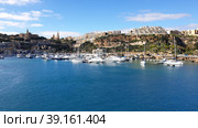 Паромный причал Гозо. (Gozo Ferry Terminal). Айнсилем. Остров Гоцо (Gozo). Республика Мальта (2023 год). Редакционное фото, фотограф lana1501 / Фотобанк Лори