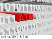 ATM binary code blurred 3d illustration. Стоковая иллюстрация, иллюстратор Максим Иванов / Фотобанк Лори