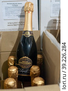 Products of the Massandra Wine Factory (2018 год). Редакционное фото, фотограф Виктория Кольцова / Фотобанк Лори