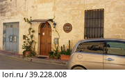 Мини гостиница Laremi B&B (Laremi Bed & Breakfast). Город Надур (Nadur). Остров Гоцо (Gozo). Мальта (2023 год). Редакционное фото, фотограф lana1501 / Фотобанк Лори