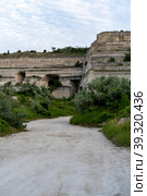 Landscape with an abandoned quarry in Inkerman, (2021 год). Стоковое фото, фотограф Виктория Кольцова / Фотобанк Лори