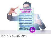 Businessman in non disclosure agreement concept. Стоковое фото, фотограф Elnur / Фотобанк Лори