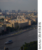 Москва. Фрунзенская набережная и Нескучный сад с высоты птичьего полета. (2017 год). Стоковое фото, фотограф Darya Khubetsova / Фотобанк Лори