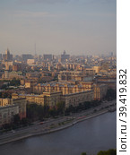 Москва. Фрунзенская набережная и Нескучный сад с высоты птичьего полета. (2017 год). Стоковое фото, фотограф Darya Khubetsova / Фотобанк Лори