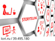 STORYTELLING concept cell background 3d illustration. Стоковая иллюстрация, иллюстратор Максим Иванов / Фотобанк Лори
