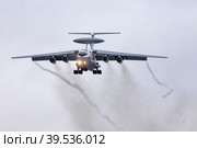 Самолёт ДРЛО и управления А-50У ВКС России (2019 год). Редакционное фото, фотограф Александр Тарасенков / Фотобанк Лори