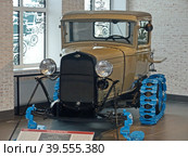 Автомобиль "Ford Mod. A Snow Flyer", 1931 г., пикап, 4-цилиндровый, 3-ступенчатый, 40 л.с., 95 км/ч, США. Автомобиль представляет собой пикап Ford модели A, оснащенный комплектом Snow Flyer Kit ("Снежный летун"). Музей автомобильной техники. Верхняя Пышма, Россия, сентябрь 2020. Редакционное фото, фотограф Сергей Елизарьев / Фотобанк Лори