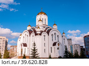Voronezh, Russia, October 3, 2022: The Church of Blessed Xenia of St. Petersburg in autumn. Стоковое фото, фотограф Катерина Белякина / Фотобанк Лори