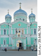 Holy Trinity Cathedral. Diveevo. Russia (2009 год). Редакционное фото, фотограф Сергей Буторин / Фотобанк Лори