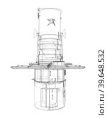 Hubble space telescope. Sattellite. Стоковая иллюстрация, иллюстратор Кирилл Черезов / Фотобанк Лори
