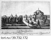 Старинная гравюра. Люблино. Загородный дом Дурасовой (2020 год). Стоковое фото, фотограф Игорь Низов / Фотобанк Лори