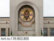 Резиденция Патриарха Московского и всея Руси. Данилов ставропигиальный мужской монастырь, предположительно, был основан в 13 веке. Москва, Россия (2021 год). Редакционное фото, фотограф Pukhov K / Фотобанк Лори
