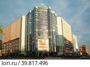 Magellan Trade Center in Tyumen. Russia (2018 год). Редакционное фото, фотограф Сергей Буторин / Фотобанк Лори
