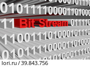Bit stream binary code 3d illustration. Стоковая иллюстрация, иллюстратор Максим Иванов / Фотобанк Лори