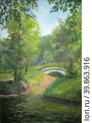 Bridge in the park in summer, oil painting. Стоковая иллюстрация, иллюстратор Aleksandra Serova / Фотобанк Лори
