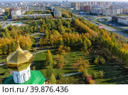 Aerial view on Square of Deputies. Tyumen. Russia (2016 год). Стоковое фото, фотограф Сергей Буторин / Фотобанк Лори