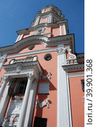 Церковь Архангела Гавриила (Меншикова башня). Архангельский переулок, 15а, строение 9. Басманный район. Город Москва. Россия (2010 год). Стоковое фото, фотограф lana1501 / Фотобанк Лори