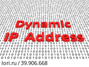 Dynamic IP Address binary code 3d illustration. Стоковая иллюстрация, иллюстратор Максим Иванов / Фотобанк Лори