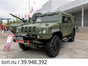 Многоцелевой автомобиль повышенной проходимости "Рысь" (SES IVECO LMV 65E19WM "РЫСЬ") на выставке Международного военно-технического форума "Армия-2022". Парк "Патриот", Одинцово, Московская область, Россия. Редакционное фото, фотограф Наталья Волкова / Фотобанк Лори