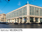 Мальцевский (Некрасовский) рынок. Санкт-Петербург (2023 год). Редакционное фото, фотограф Александр Щепин / Фотобанк Лори