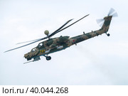 Ударный вертолет Ми-28НМ (RF-13490, Ночной охотник) в полете. Фрагмент летной программы международного военно-технического форума "Армия-2022" Редакционное фото, фотограф Виктор Карасев / Фотобанк Лори