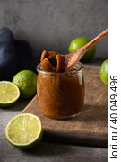 Home made Sri Lankan Lime Pickle of lime, salt, chilli, pepper. Стоковое фото, фотограф Светлана Лажко / Фотобанк Лори