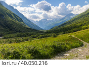 Долина Домбай-Ульген (2022 год). Редакционное фото, фотограф Aliz_red_s / Фотобанк Лори