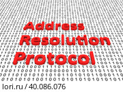 Address resolution protocol binary code 3d illustration. Стоковая иллюстрация, иллюстратор Максим Иванов / Фотобанк Лори