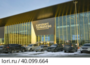 The new terminal of Tolmachevo airport (2023 год). Редакционное фото, фотограф ArhSib / Фотобанк Лори